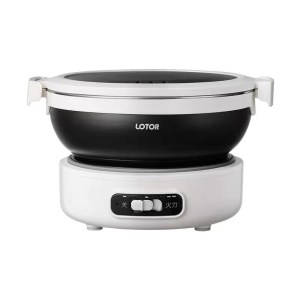 1.2L Foldable Electric Cooking Pot – Portable Travel Multicooker